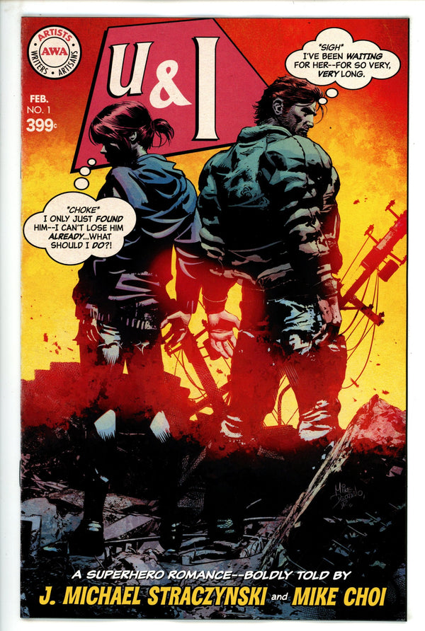 U & I 1 Jr. Variant (2024)