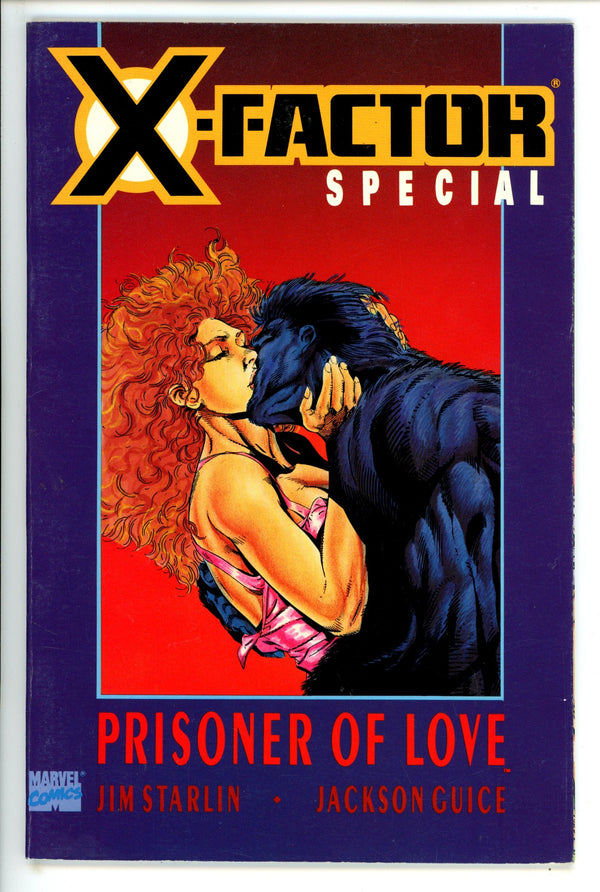 X-Factor: Prisoner of Love [nn] (1990)