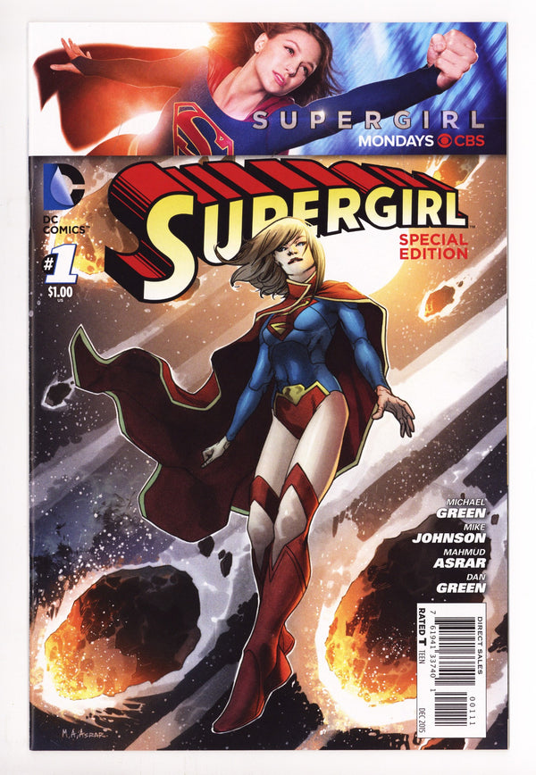 Supergirl Special Edition 1 High Grade (2015)