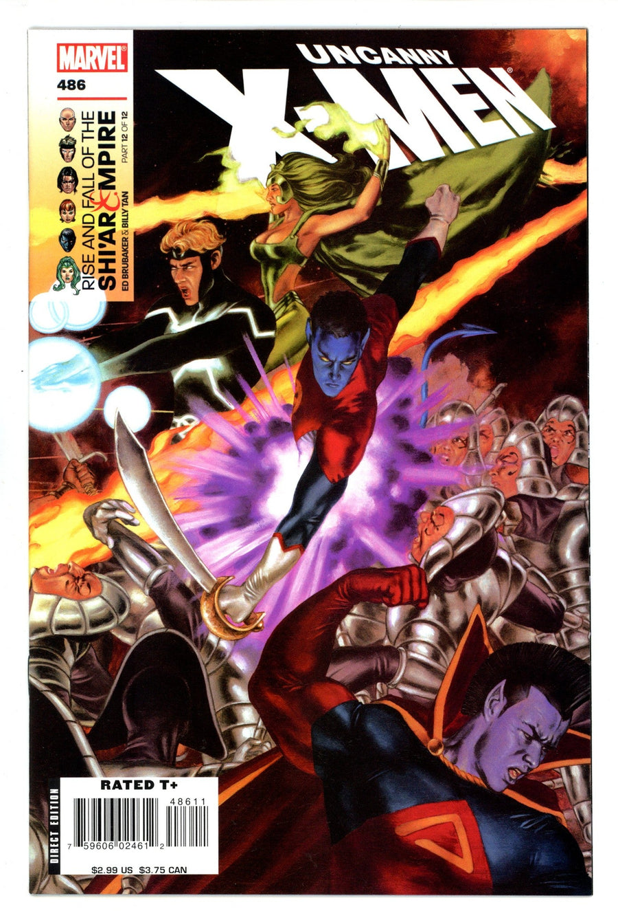 The Uncanny X-Men Vol 1 486  High Grade   (2007)
