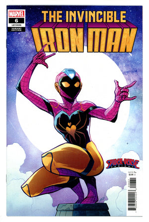 Invincible Iron Man Vol 4 6 (656) High Grade (2023) Anindito Variant