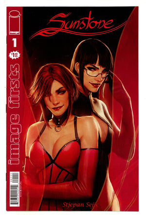 Image Firsts Sunstone 1 (2025)