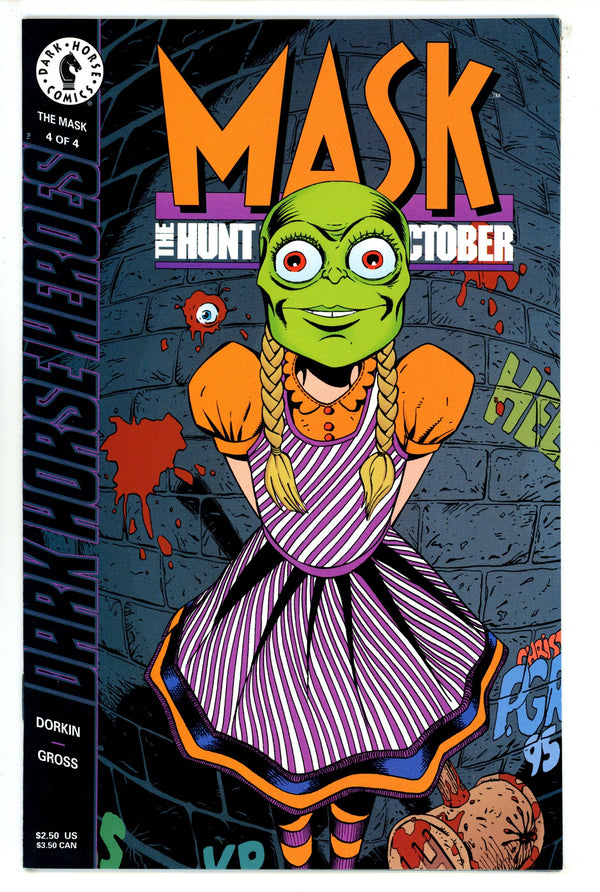 The Mask: The Hunt for Green October 4 (1995)