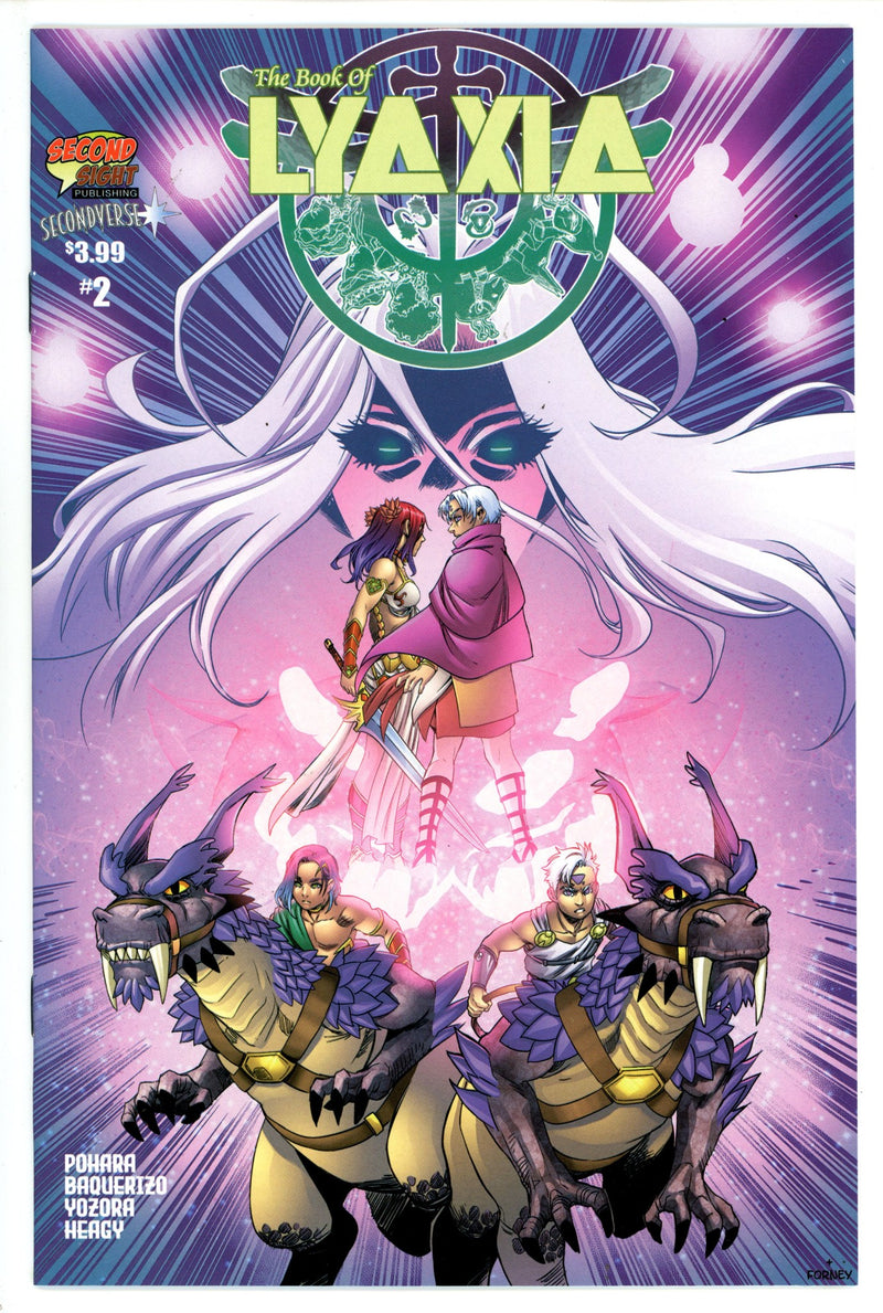 Books of Lyaxia 2 High Grade (2022) 