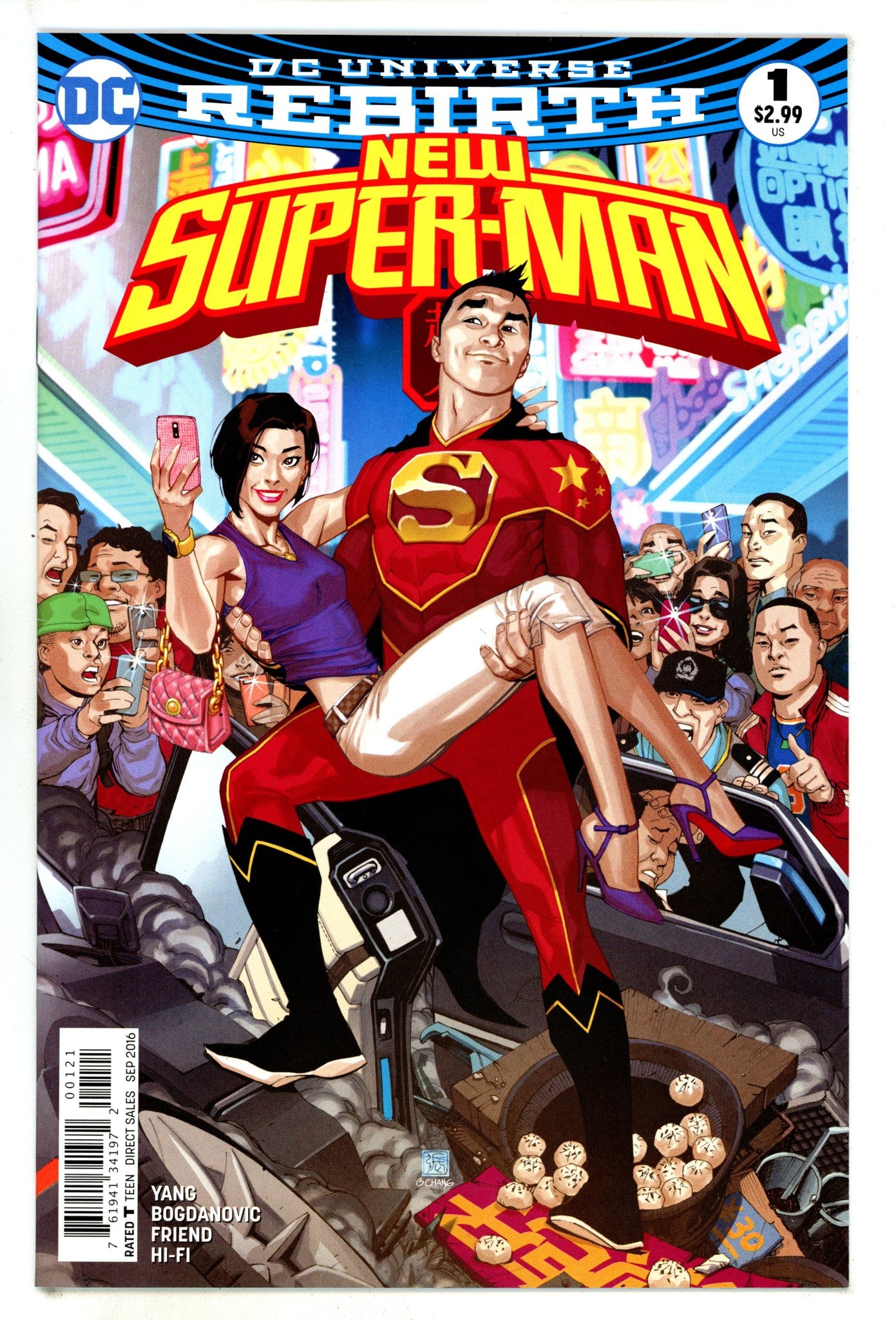 New Super-Man 1 High Grade (2016) Chang Variant 