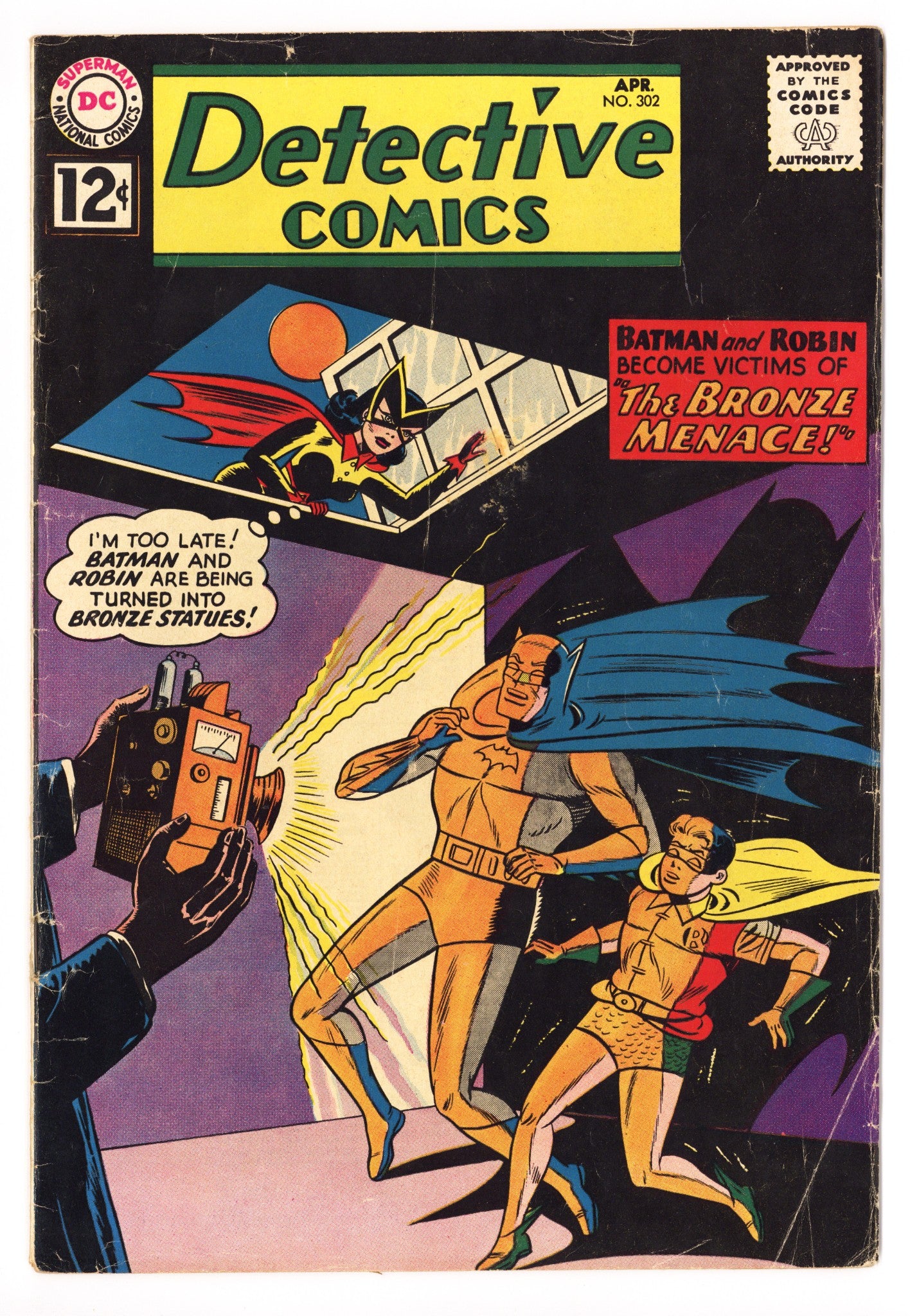 Detective Comics Vol 1 302 VG- (3.5) (1962) 