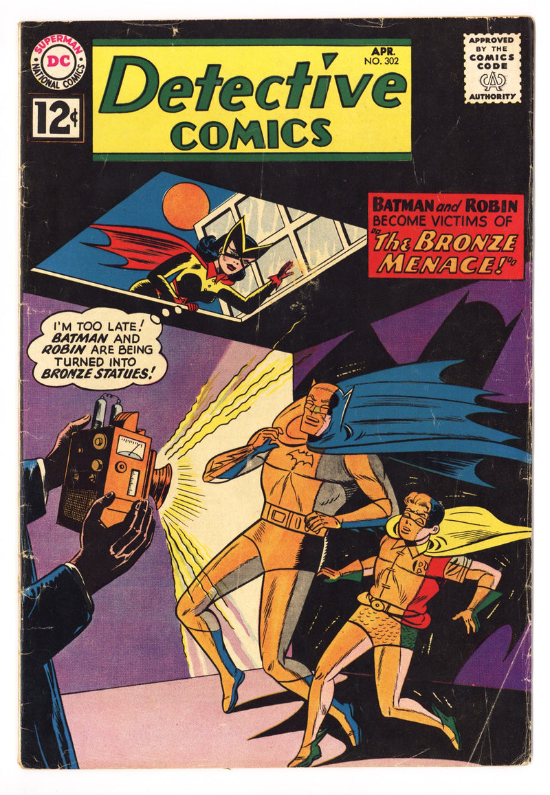Detective Comics Vol 1 302 VG- (3.5) (1962) 