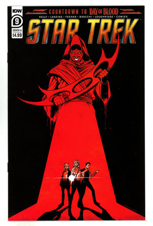 Star Trek 9 High Grade (2023)