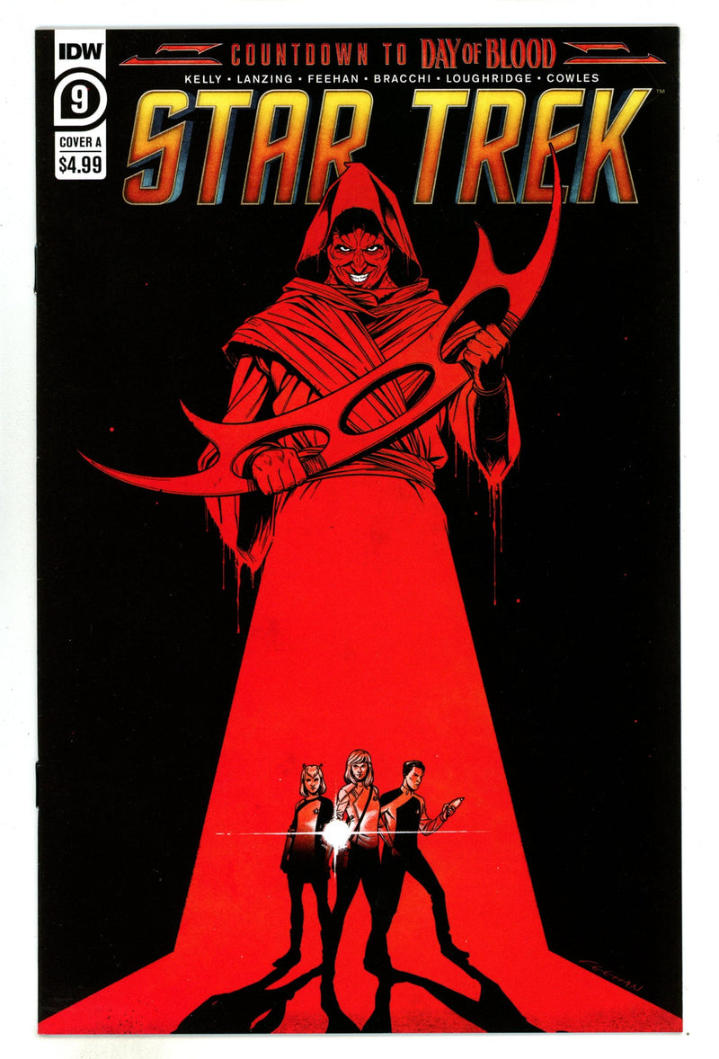 Star Trek 9 High Grade (2023) 