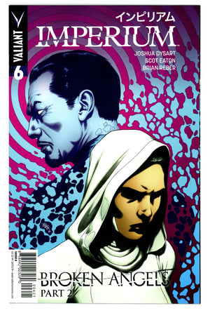 Imperium 6 High Grade (2015) Cafu Variant