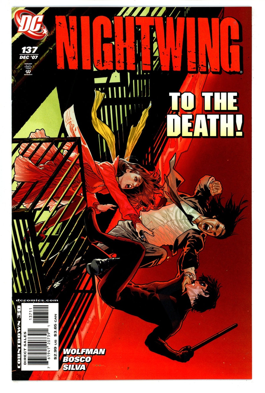 Nightwing Vol 2 137 High Grade (2007) 