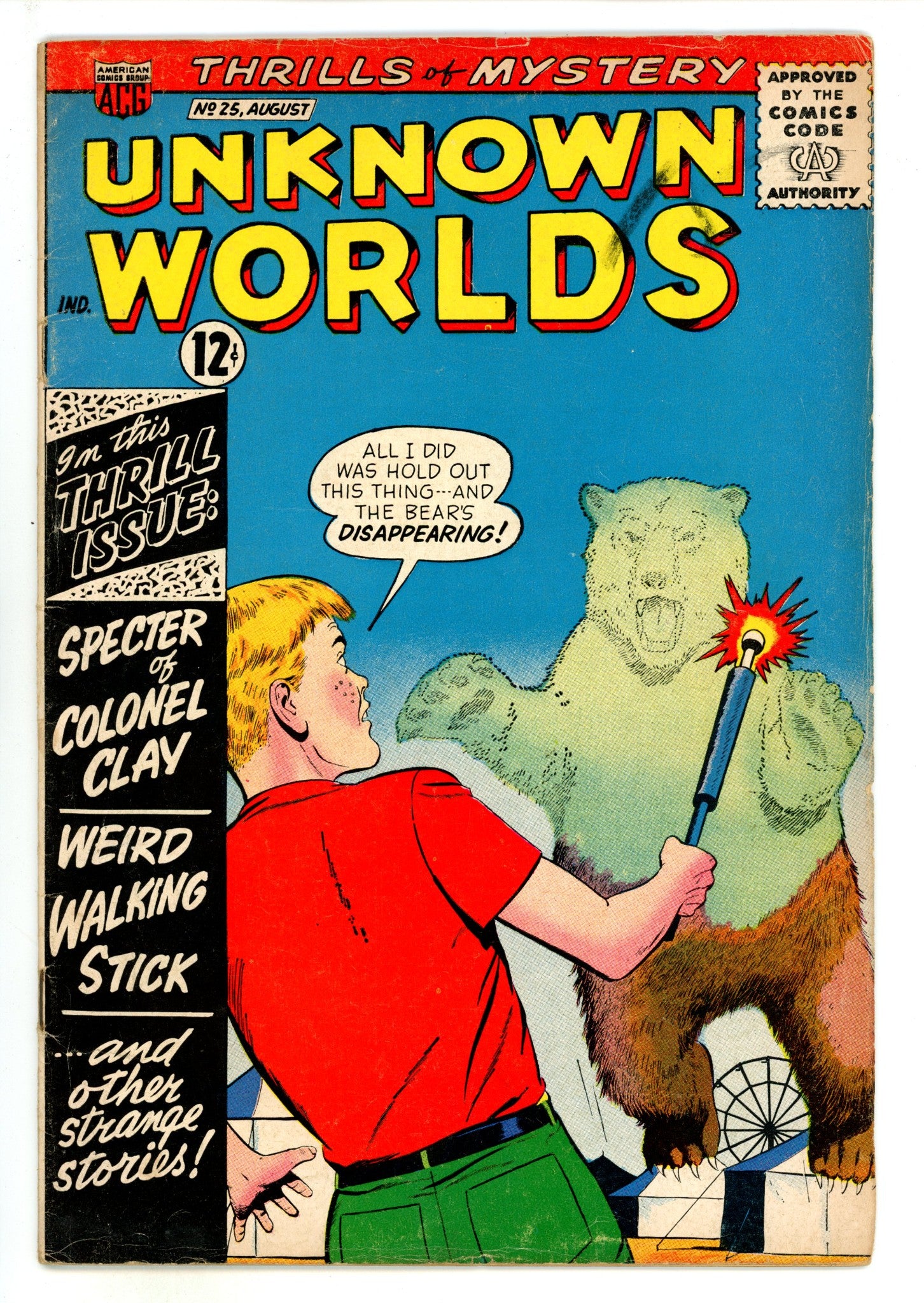 Unknown Worlds 25 VG (4.0) (1963) 