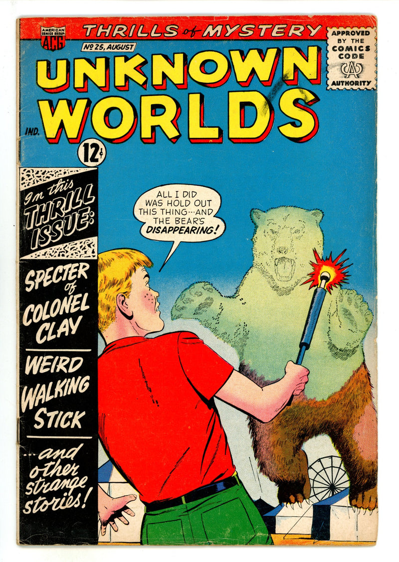 Unknown Worlds 25 VG (4.0) (1963) 