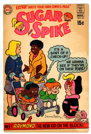 Sugar & Spike 94 VG (4.0) (1971)