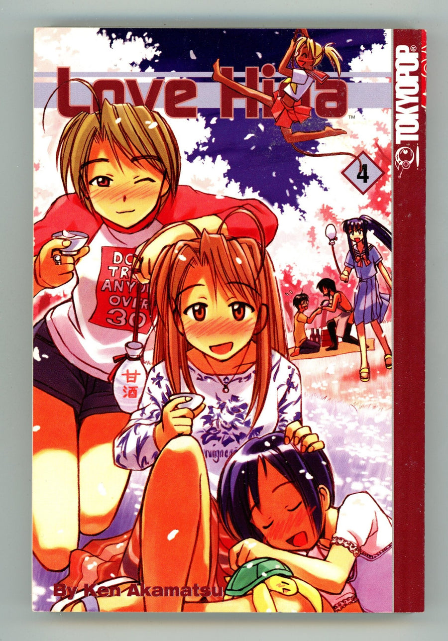Love Hina Vol 4 Mid Grade TPB (2002) 