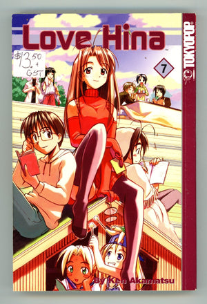 Love Hina Vol 7 Mid Grade TPB (2002) 
