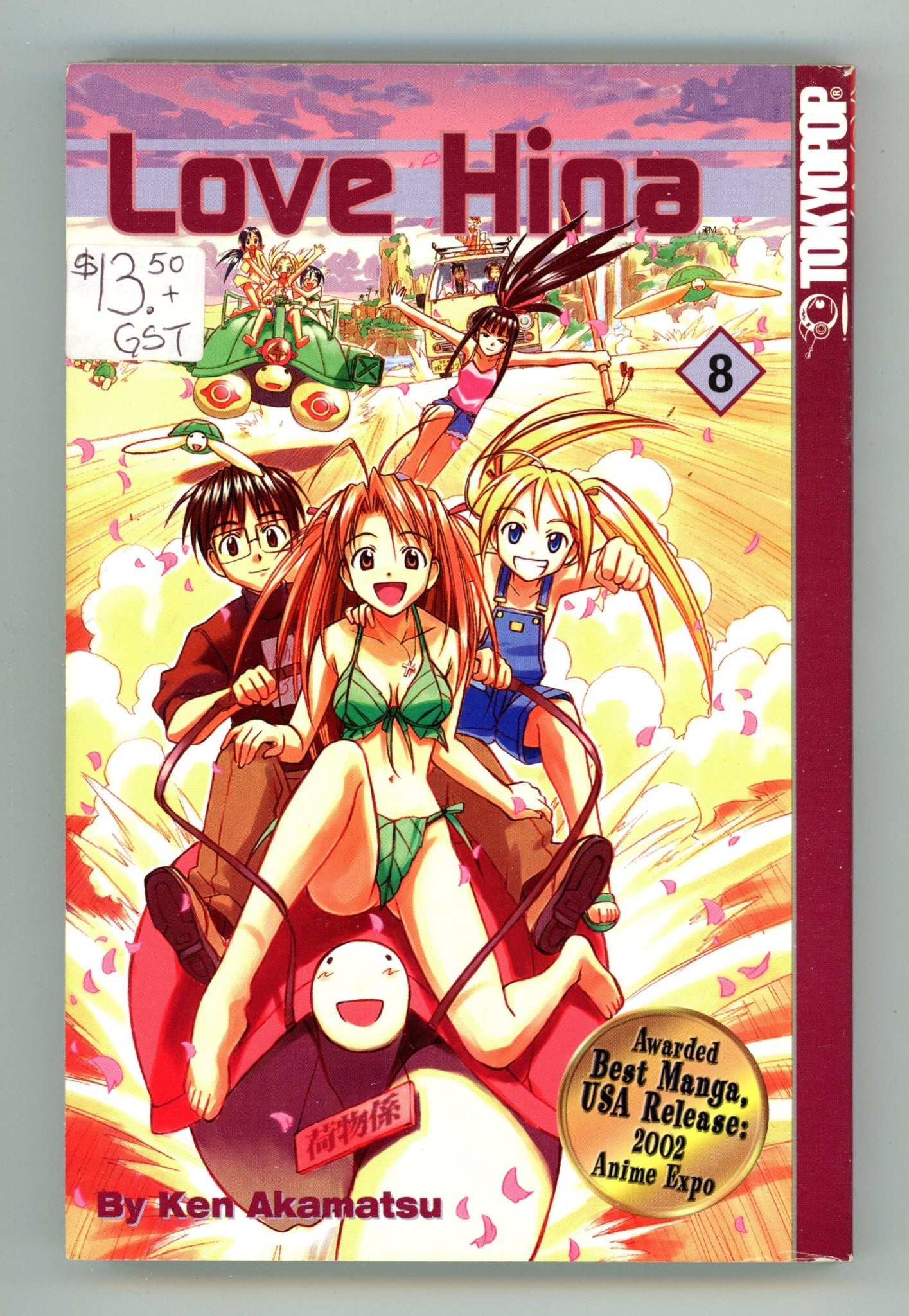 Love Hina Vol 8 Mid Grade TPB (2003) 