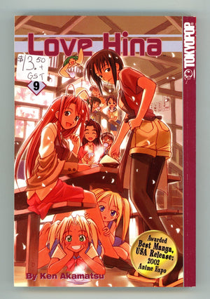 Love Hina Vol 9 Mid Grade TPB (2003) 