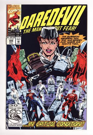 Daredevil Vol 1 306 Mid Grade (1992)