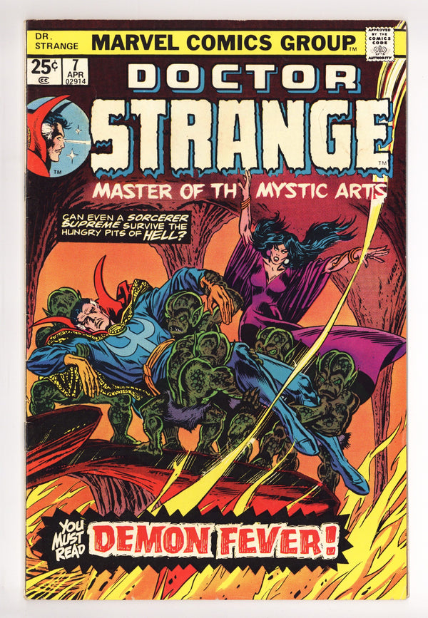 Doctor Strange Vol 2 7 Low Grade (1975)