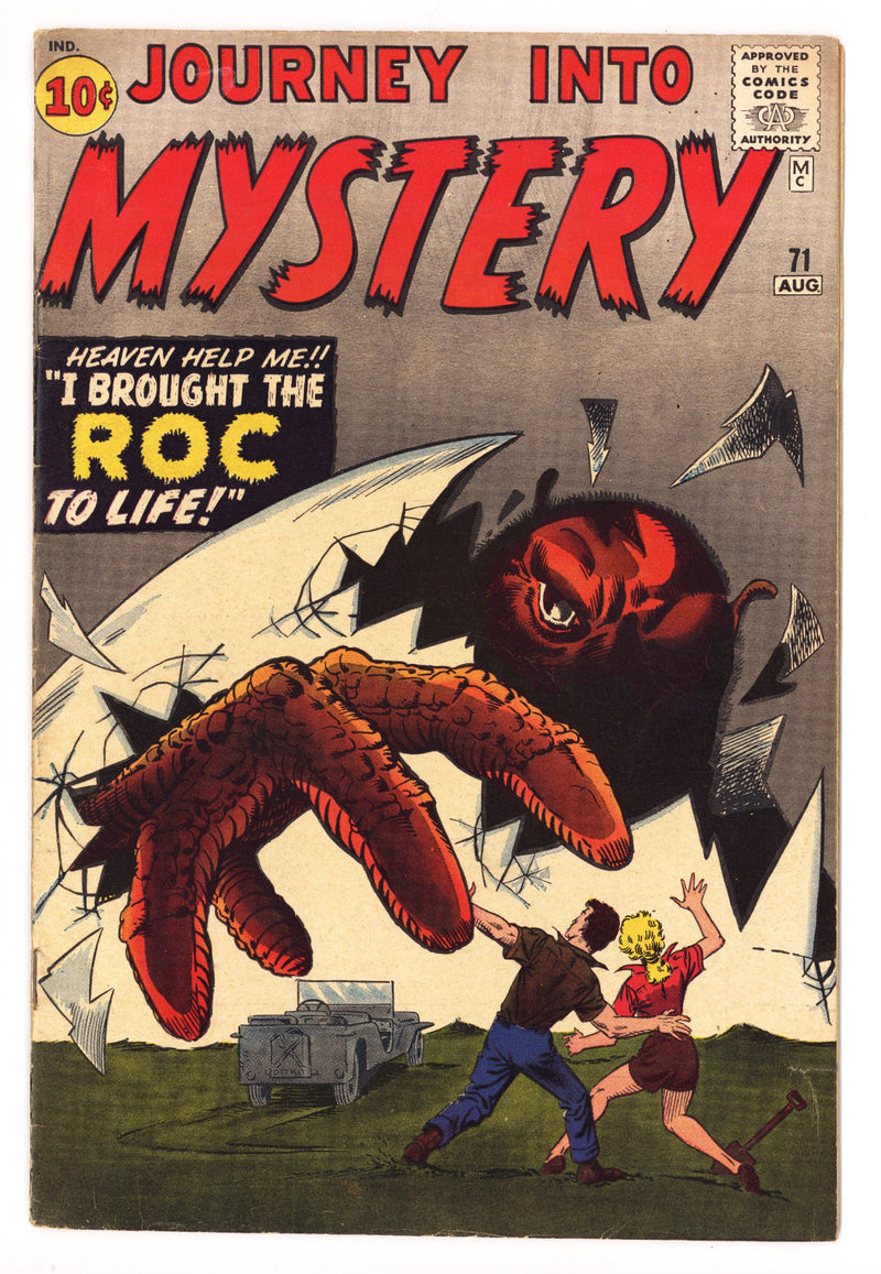 Journey into Mystery Vol 1 71 VG/FN (5.0) (1961) 