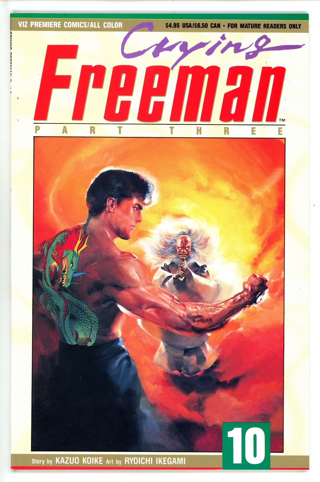 Crying Freeman Vol 3 10 (1994)