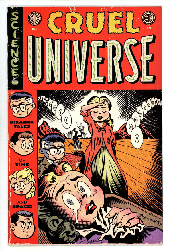 EC Cruel Universe 3 Stephens Homage Incentive Variant NM+ (2024)