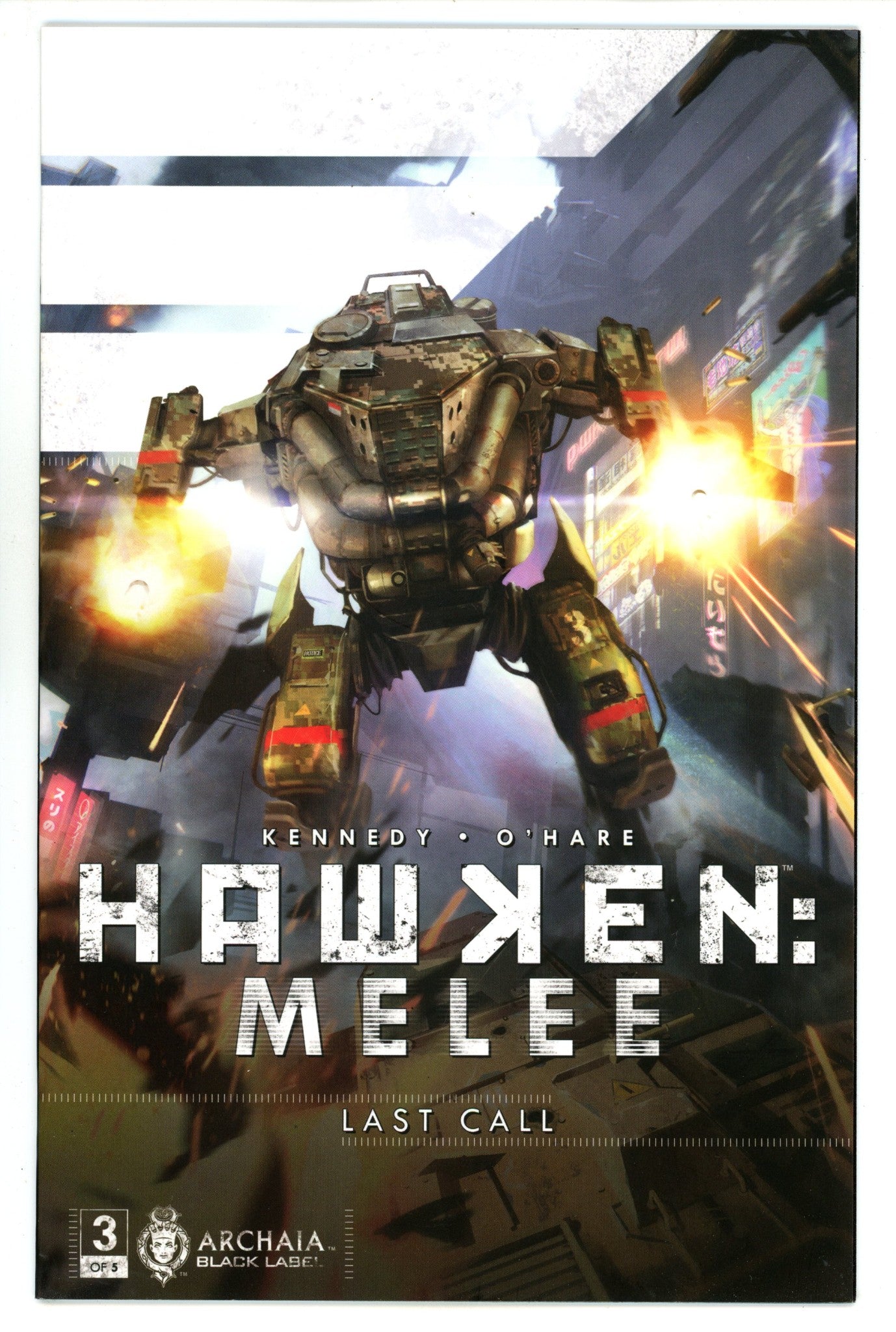 Hawken: Melee 3 High Grade (2014) 