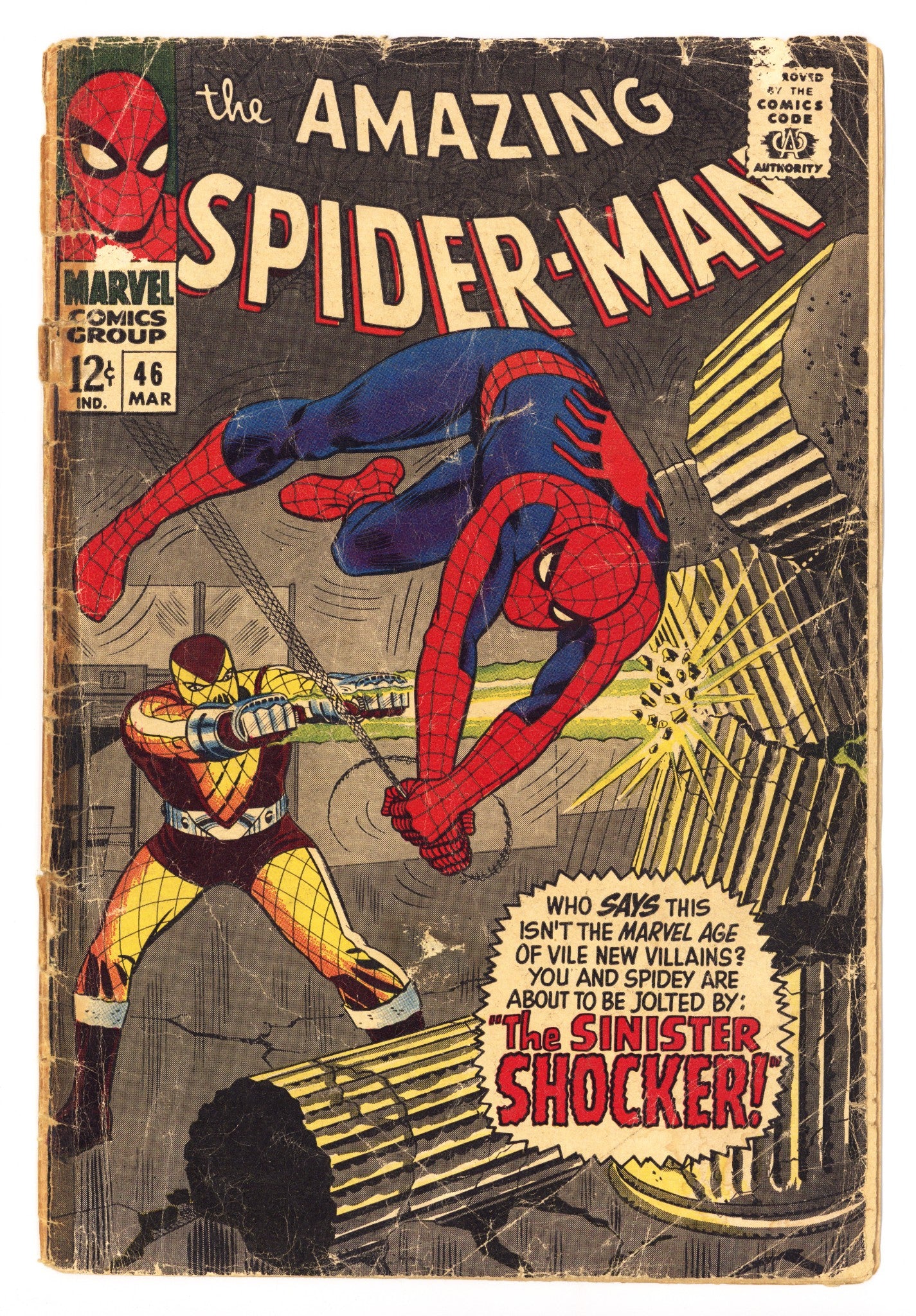 The Amazing Spider-Man Vol 1 46 Cover Detached (1967) 