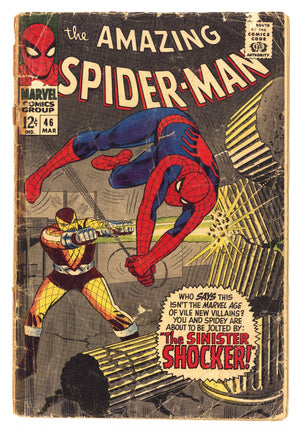 The Amazing Spider-Man Vol 1 46 Cover Detached (1967) 