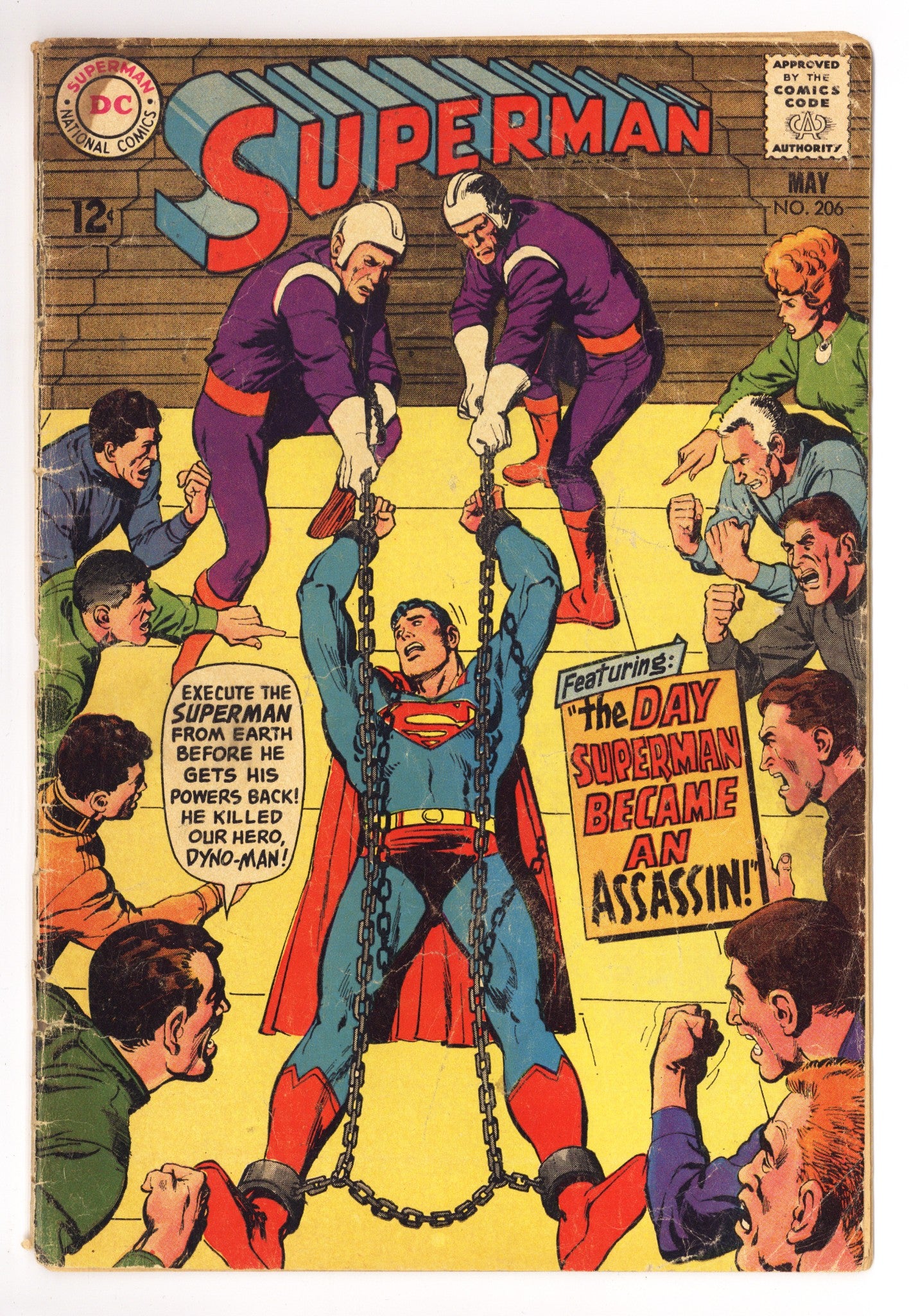 Superman Vol 1 206 Very Low Grade (1968) 