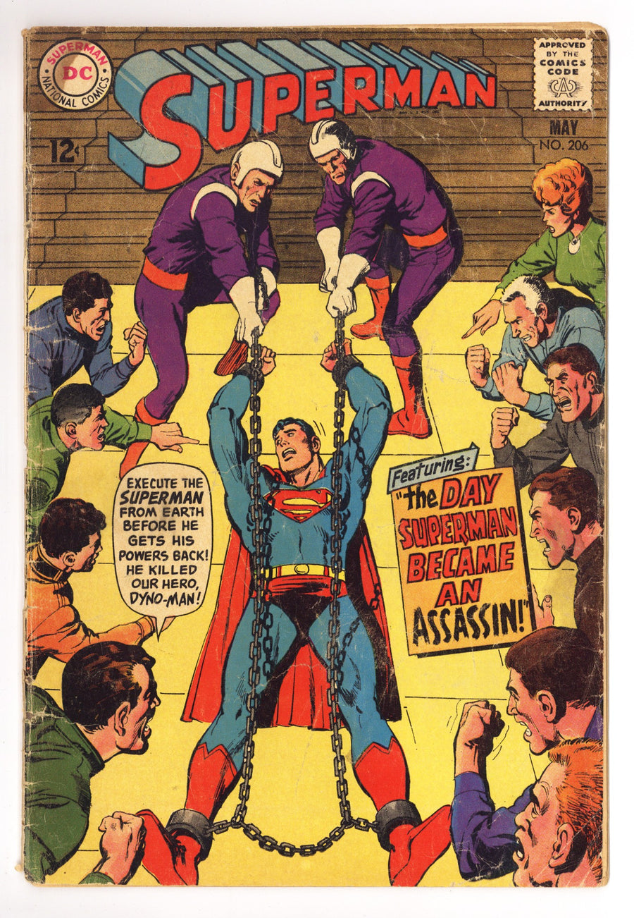 Superman Vol 1 206 Very Low Grade (1968) 