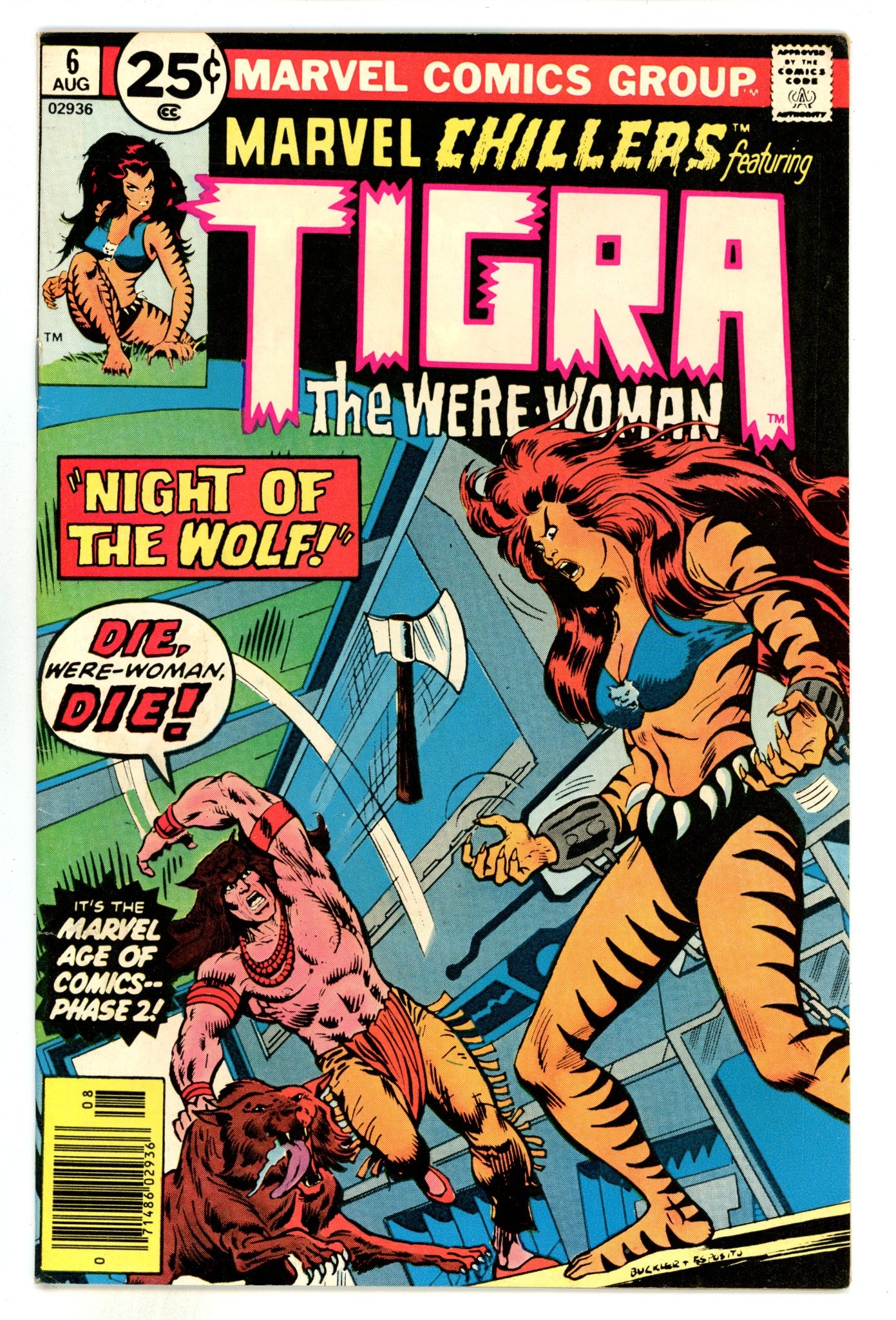 Marvel Chillers 6 FN- (5.5) (1976) 