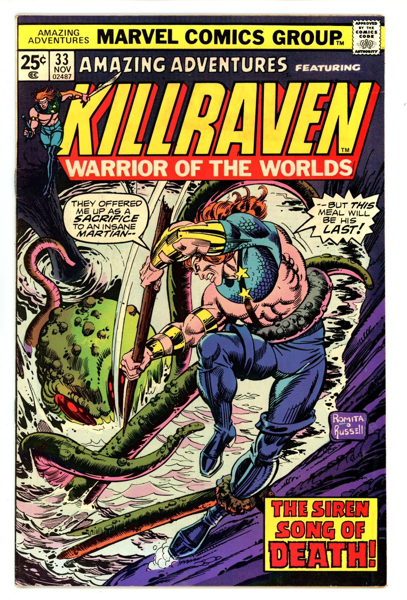 Amazing Adventures Vol 2 33 Mid Grade (1975)