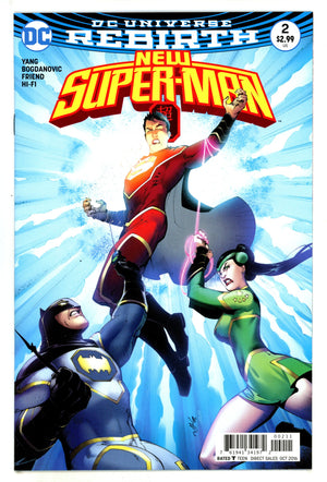 New Super-Man 2 High Grade (2016)
