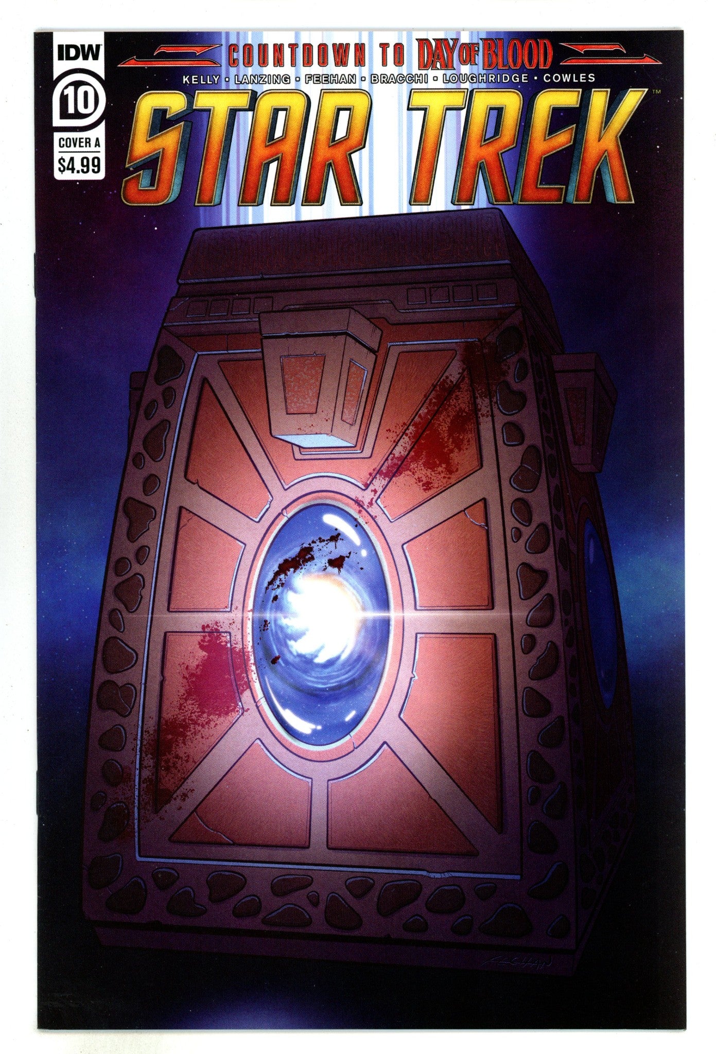 Star Trek 10 High Grade (2023) 