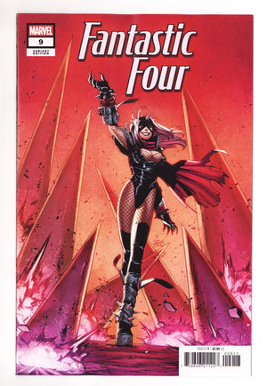 Fantastic Four Vol 8 9 Howell Incentive VF/NM (2026)