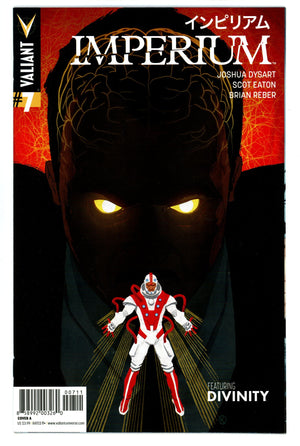 Imperium 7 High Grade (2015)