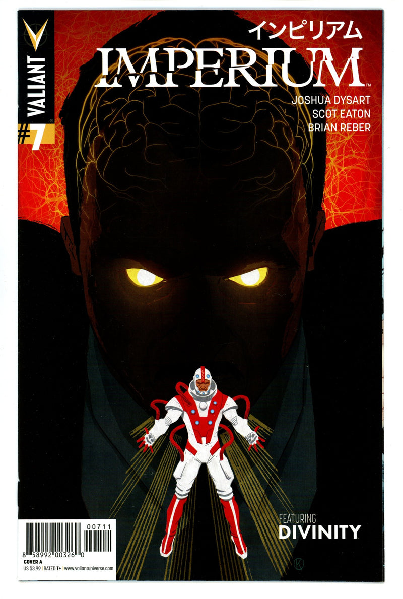 Imperium 7 High Grade (2015) 