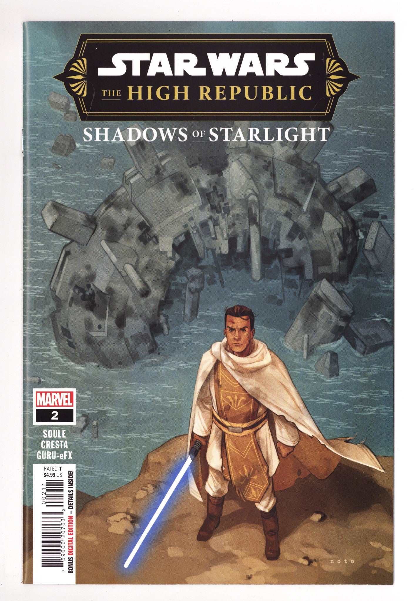 Star Wars: The High Republic - Shadows of Starlight 2 High Grade (2024) 