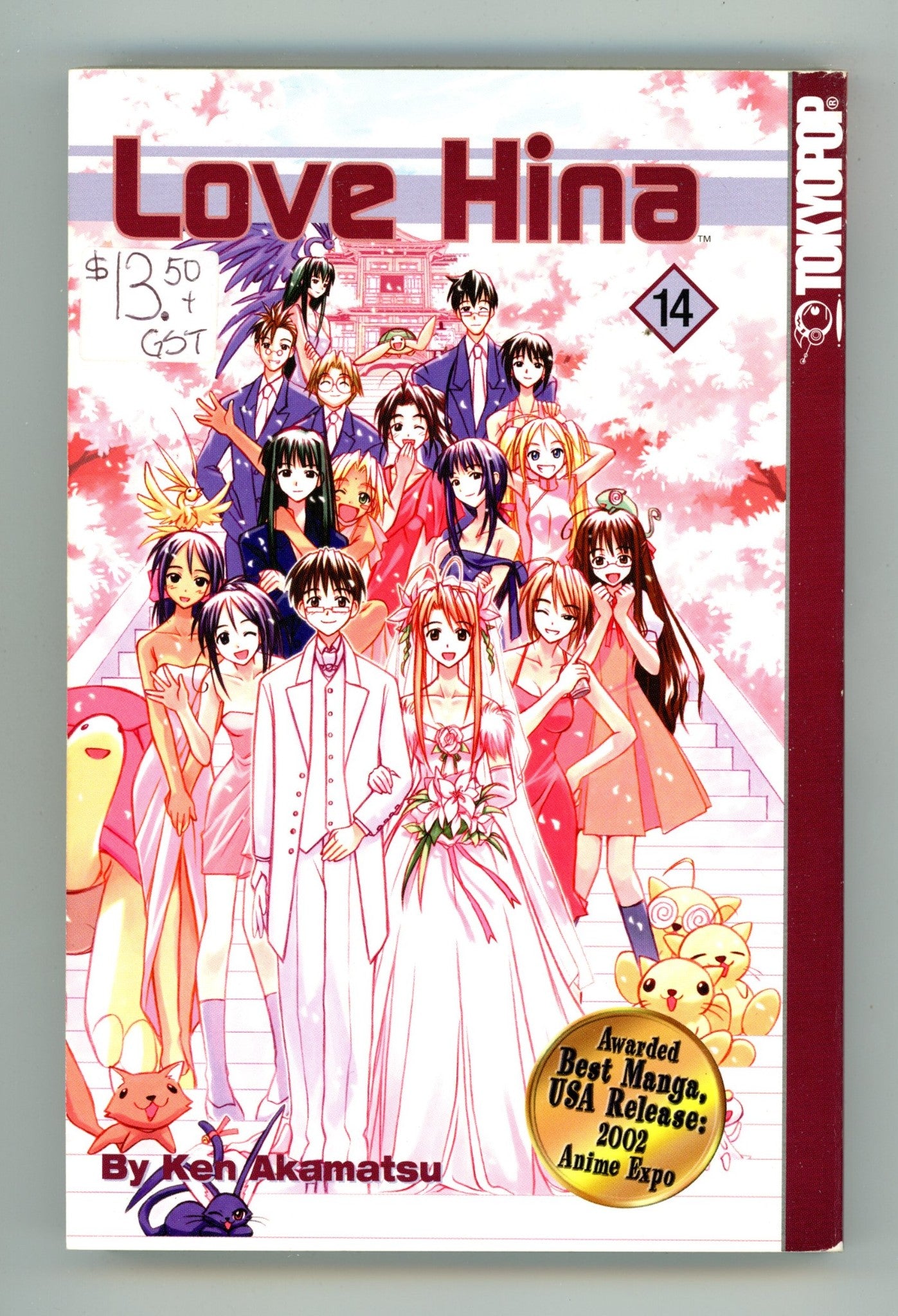 Love Hina Vol 14 Mid Grade TPB (2003) 