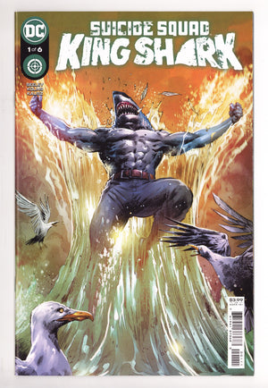 Suicide Squad: King Shark   1  High Grade   (2021)