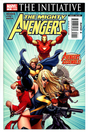 The Mighty Avengers Vol 1 1 (2007)
