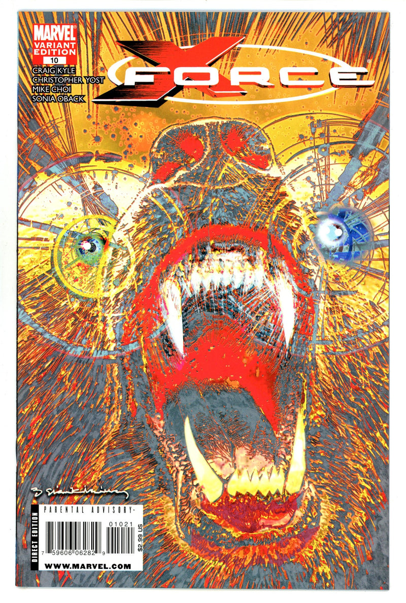 X-Force Vol 3 10 VF/NM (9.0) (2009) Sienkiewicz Incentive Variant 