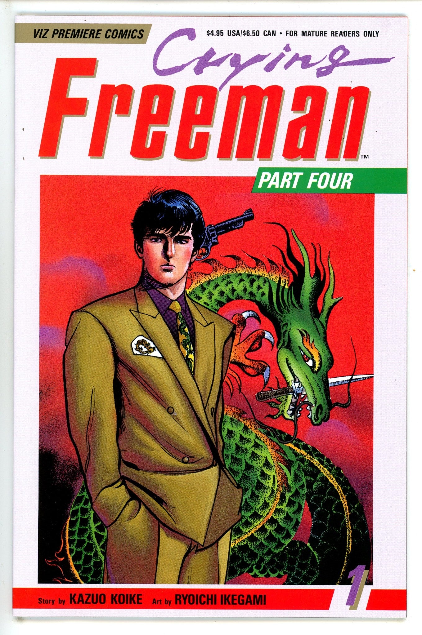 Crying Freeman Vol 4 1 (1995)