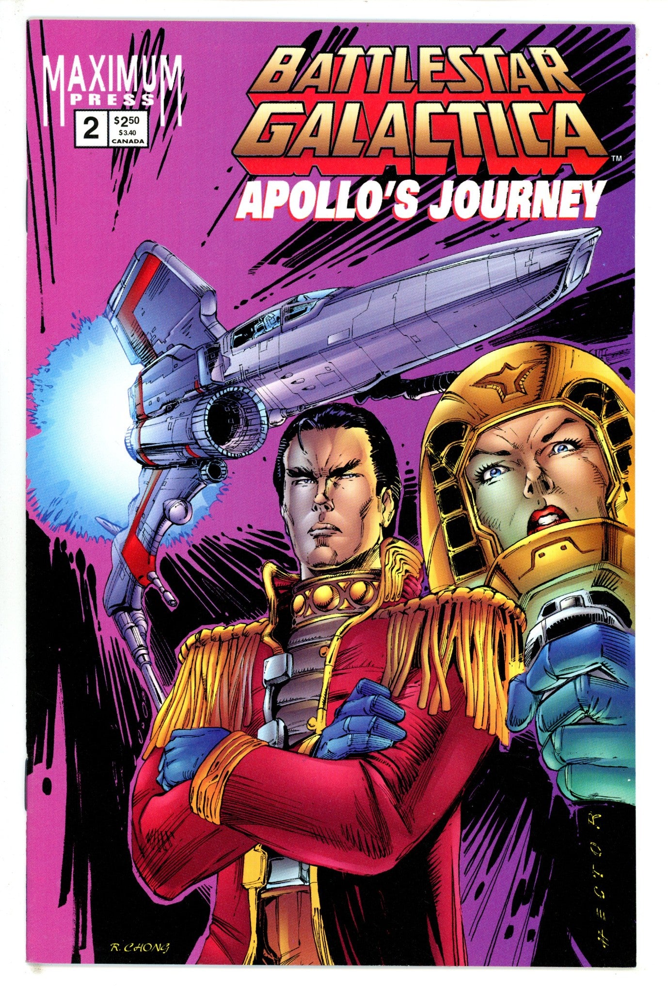 Battlestar Galactica: Apollo's Journey 2 (1996)
