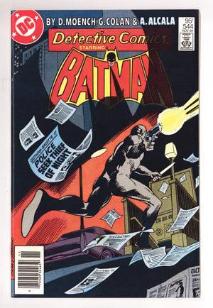 Detective Comics Vol 1 544 NM (9.4) (1984) Canadian Price Variant