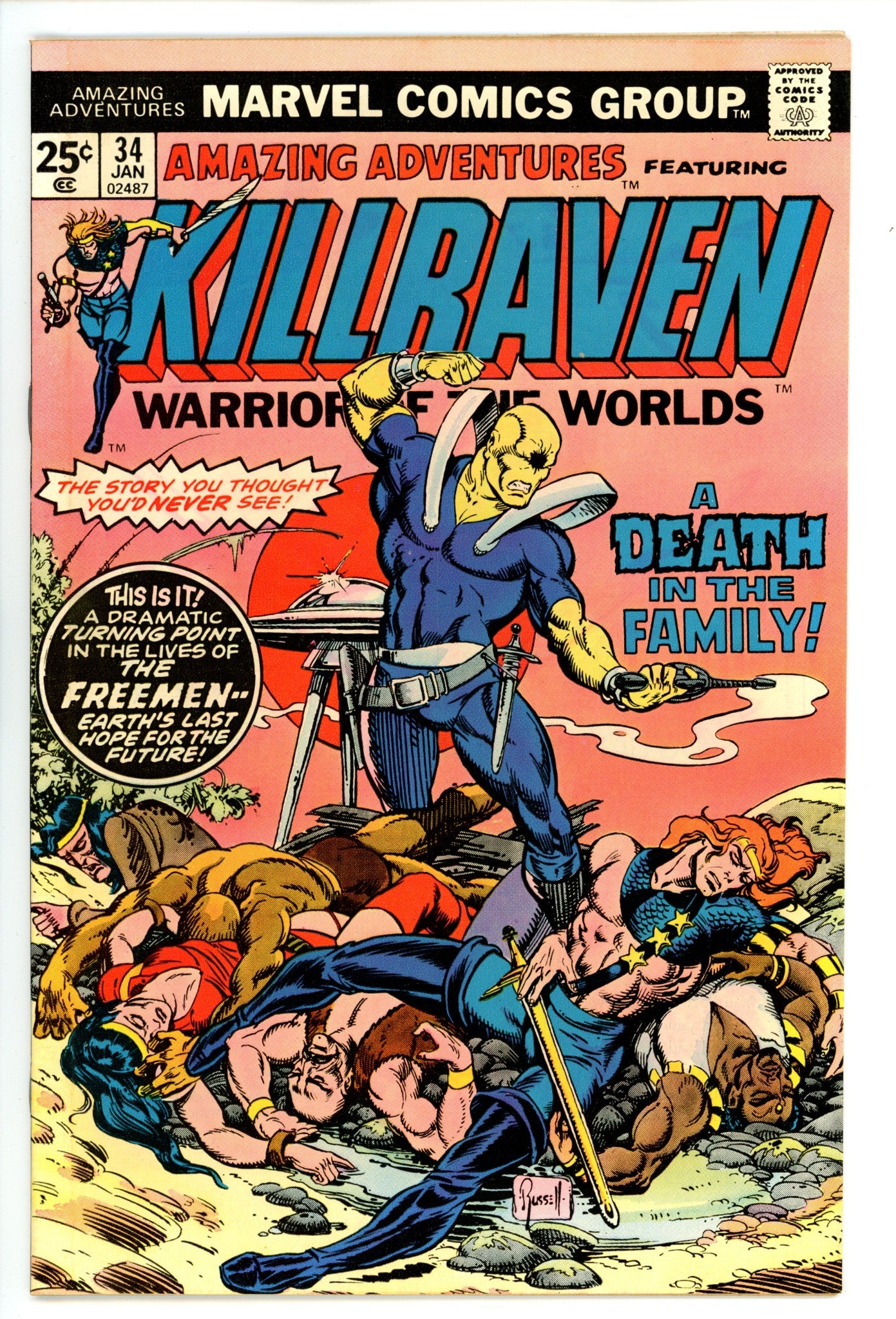 Amazing Adventures Vol 2 34 Mid Grade (1976)