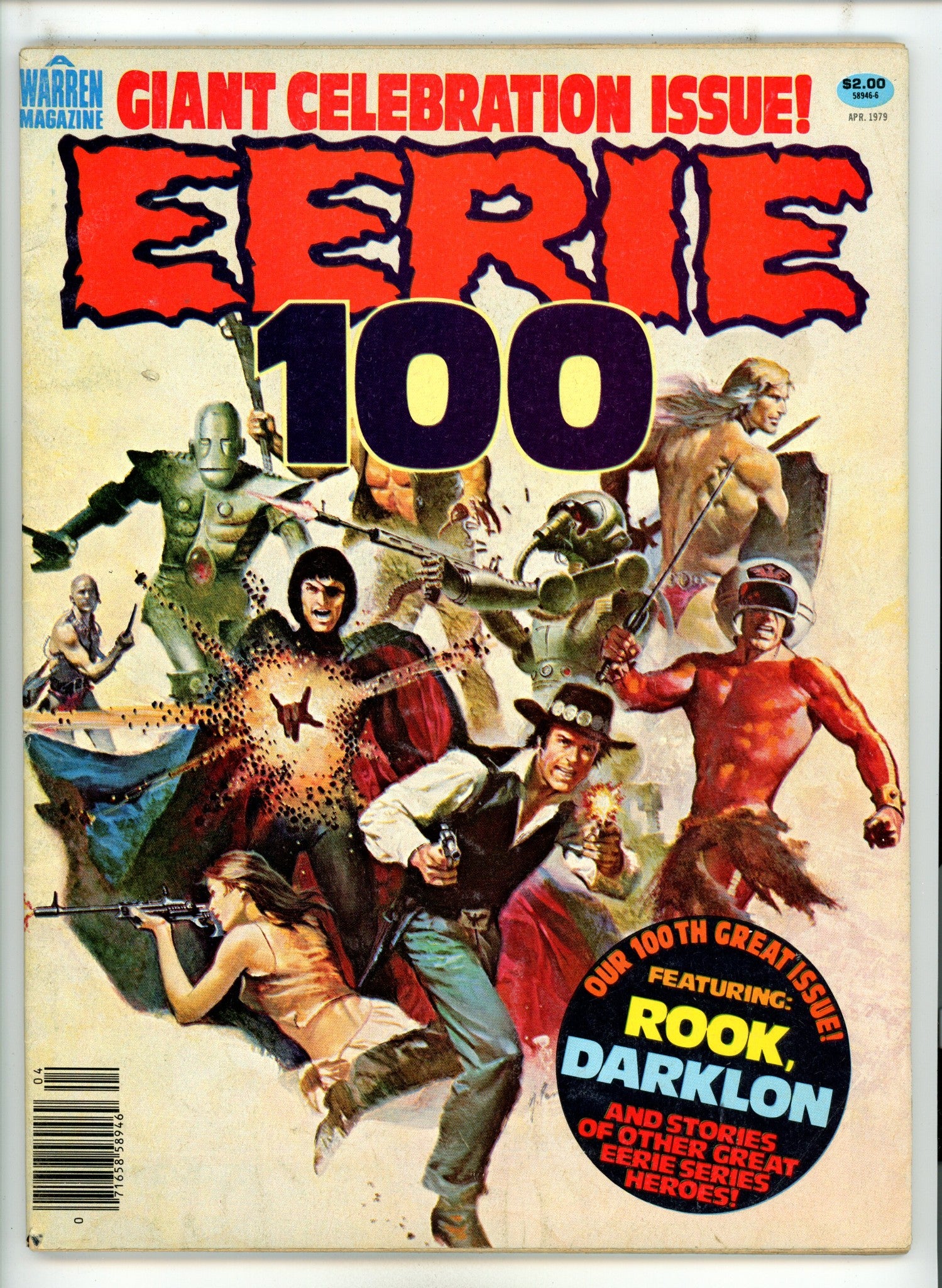 Eerie 100 VG- (1979)