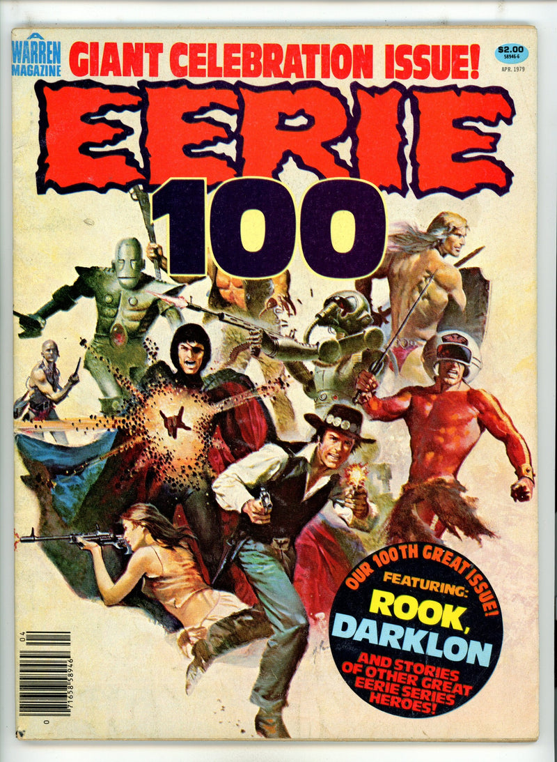 Eerie 100 VG- (1979)